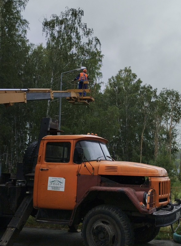 Кем утверждается оперативный план аварийно восстановительных работ